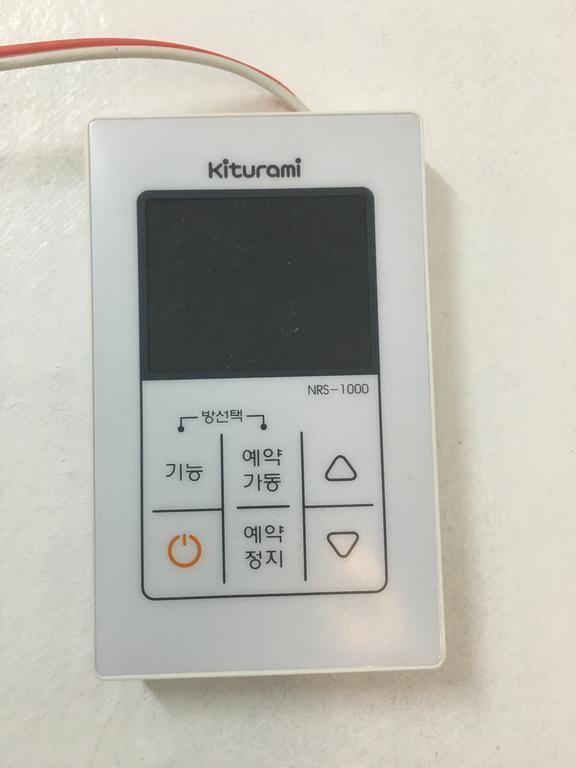 Mk Guesthouse 서울특별시 외부 사진