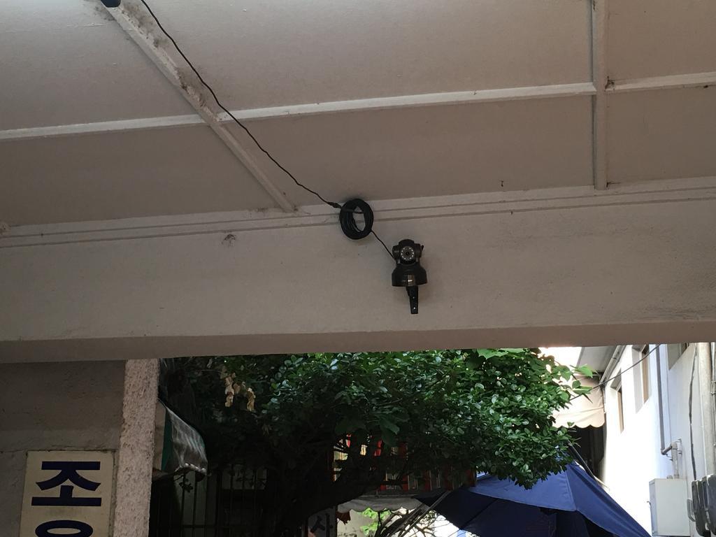Mk Guesthouse 서울특별시 외부 사진