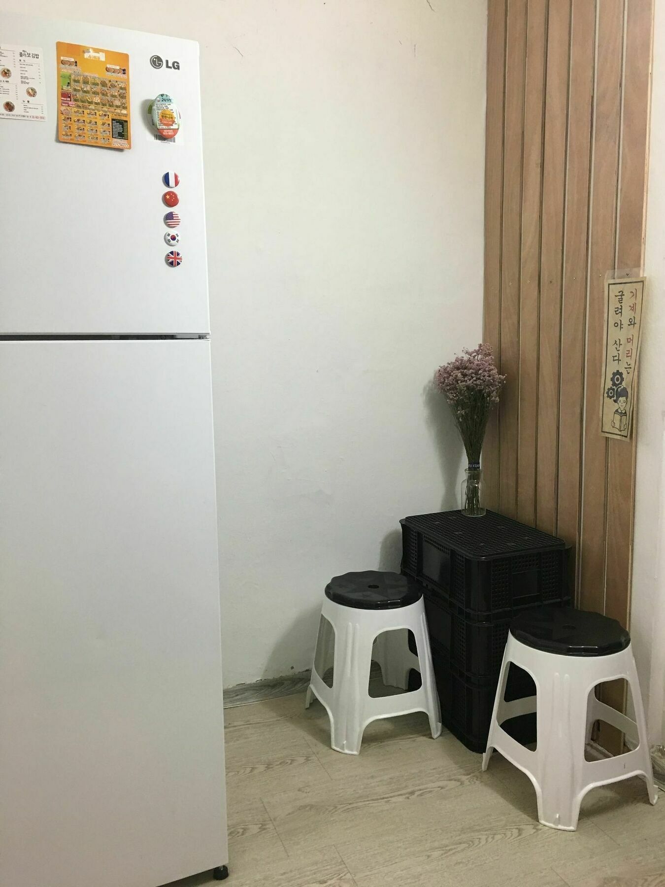 Mk Guesthouse 서울특별시 외부 사진