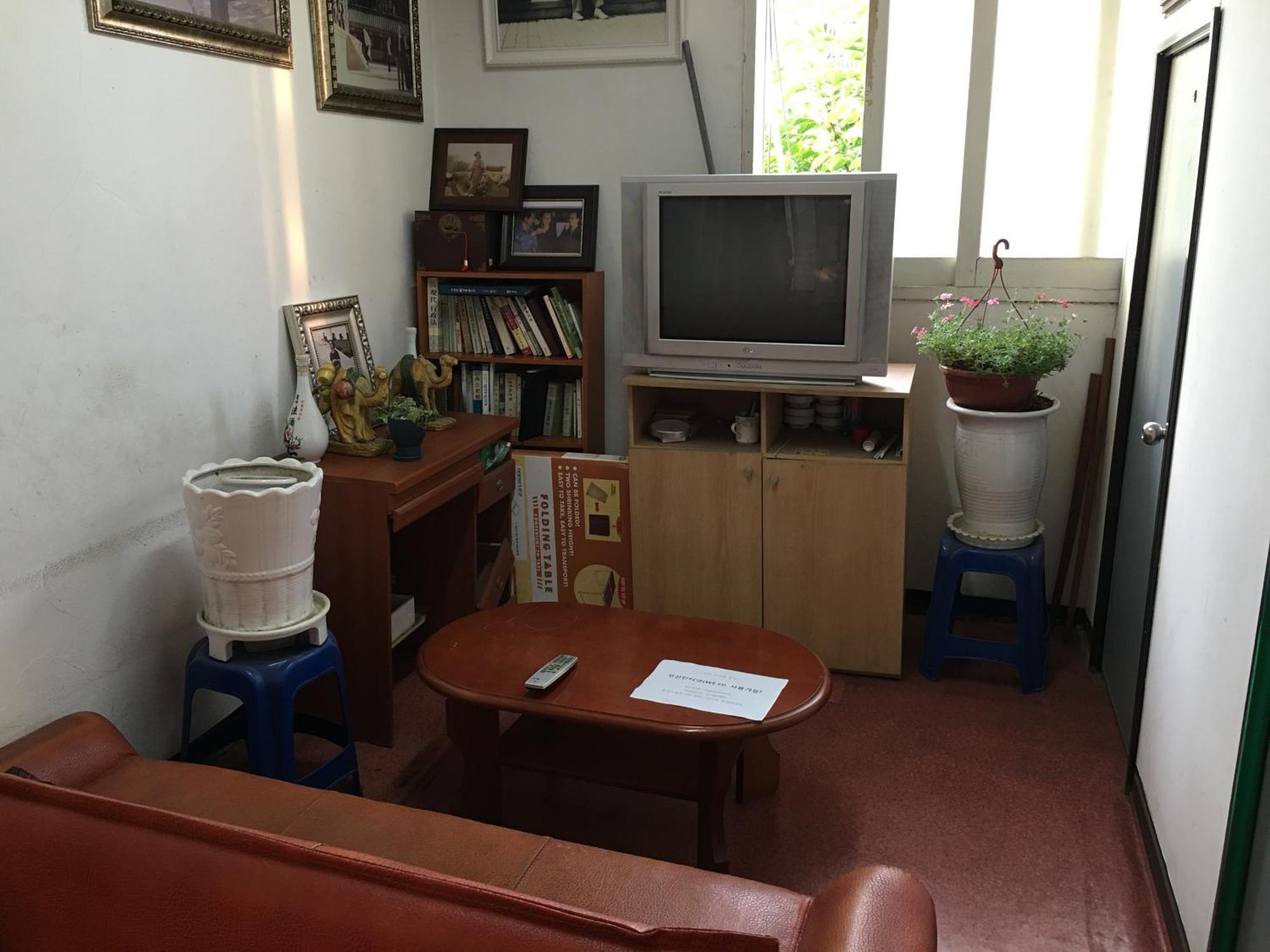 Mk Guesthouse 서울특별시 외부 사진