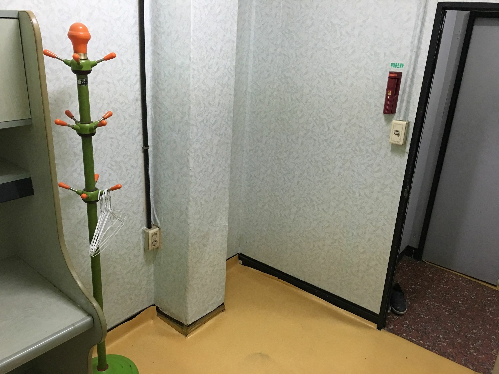 Mk Guesthouse 서울특별시 외부 사진